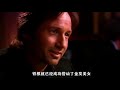 Californication (加州靡情)
