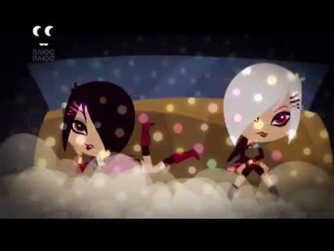 Littlest Pet Shop Two Times As Cute Ukrainian 