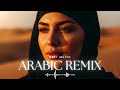 Arabic Deep House 2025 | Desert Wind Chill & Ethnic Lounge Mix (1 Hour)