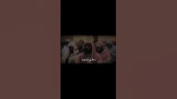 سورة: النور {٣٥} ` القارئ: محمد_اللحيدان.