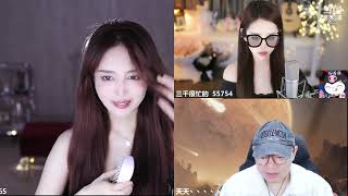 20230331-0043-王雨檬呀-今天晚上见