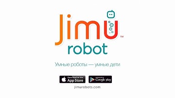 Jimu Robot | Умные роботы - умные дети