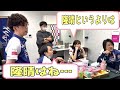 多井プロを『たかはる』呼びする堀プロｗ
