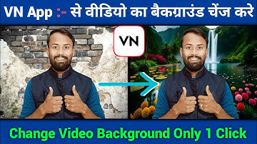 How to change the background of a video using the VN App (2025)
