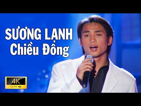 Video Sương Lạnh Chiều Đông - ĐAN NGUYÊN [MV 4K OFFICIAL] - youtube