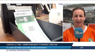 CAN : des soucis à la billetterie