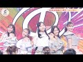 音楽の日2025 AKB48 Oh My Pumpkin ポニーテールとシュシュ 66thシングル OG 前田敦子 高橋みなみ 小嶋陽菜 指原莉乃 2025年7月19日 音楽の日2025 AKB48 Oh My Pumpkin ポニーテールとシュシュ 66thシングル OG 前田敦子 高橋みなみ 小嶋陽菜 指原莉乃 2025年7月19日