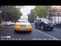 Гражданский Контроль Самарқанд