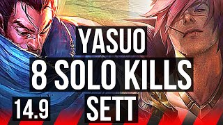 YASUO vs SETT (TOP) | 8 solo kills | BR Master | 14.9