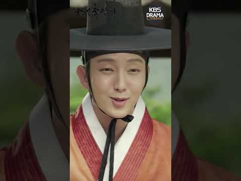 약점 잡힌 <strong>남상미</strong> #shorts #조선총잡이 #드라마쇼츠