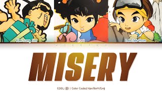 Cool 쿨 - Misery 미절 Color Coded Lyrics Hanromeng