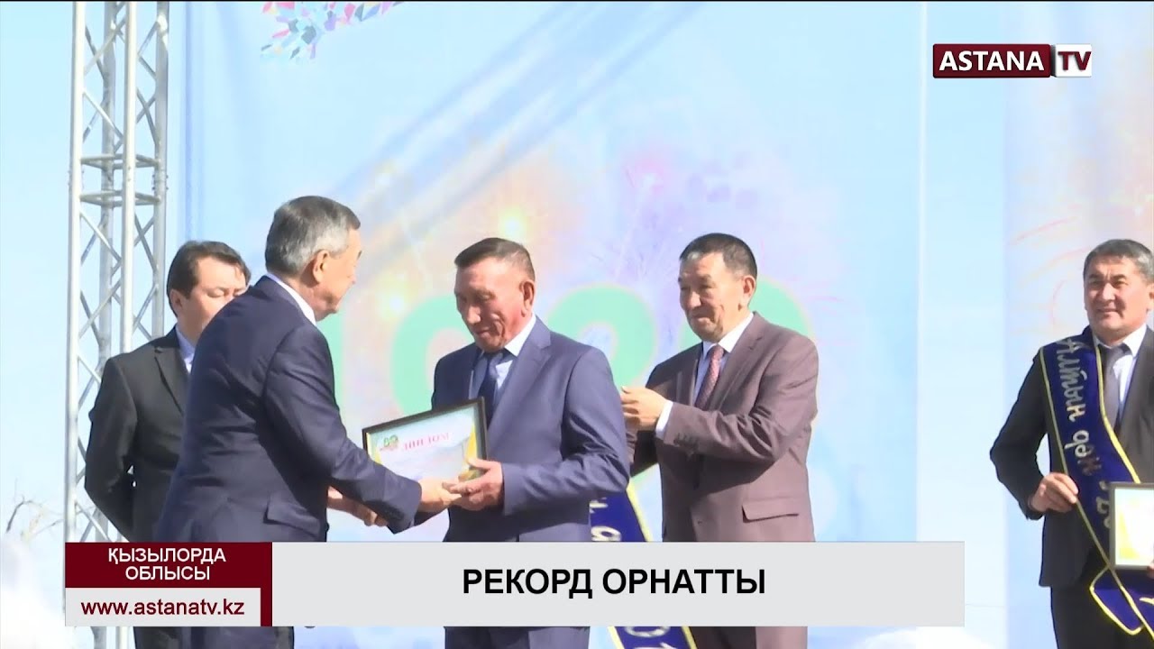 Жалағаш ауданы күріш жинаудан рекорд орнатты