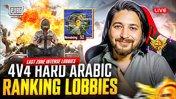 4v4 FULL HARD ARBI LOBBIES | ULTIMATE ROYALE RANK PUSH | TMG MARKHOR | PUBG Live Stream