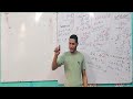 حل امتحان محافظة الجيزة تطبيقية ديناميكا تانية ثانوى ترم تانى 2026