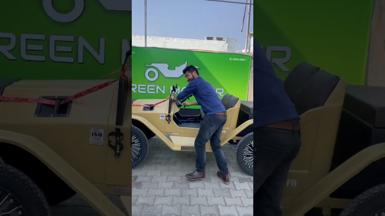 Ev vintage | 📲9306358857| ‎⁨‎⁨‎⁨‎⁨@Greenmasterev⁩ 