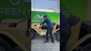 Ev Vintage 9306358857