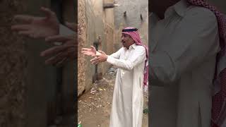 حي او بلدة صياح الرياض