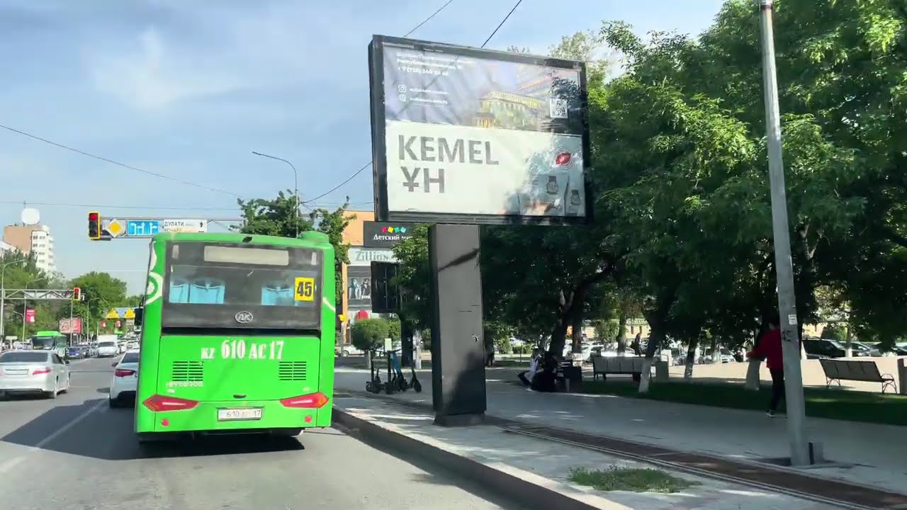 5/КАЗАХСТАН.ШЫМКЕНТ.НА МАШИНЕ ПО УЛИЦАМ ГОРОДА.Зелёный,чистый город! апрель 2023 г.