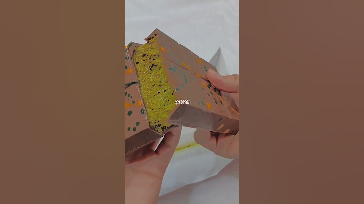 픽스 두바이 초콜릿 먹방  ( ͒ ́ඉ .̫ ඉ ̀ ͒) #두바이 #두바이초콜릿 #먹방 #asmr #미룬이