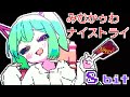 みむかゥわナイストライ 8bit ファミコン アレンジ ぬぬぬぬぬぬぬぬぬぬぬぬぬぬぬぬ 「Mimukauwa Nice Try」 初音ミク