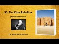 33. The Kitos Rebellion (Jewish History Lab)