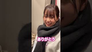 【美味】19歳の妹のポニーテールが可愛すぎたので先っちょを食べてみました。  #Shorts