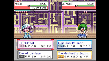 Touhou Puppet Dance Performance: Shard of Dreams - Puppet Liberation Front Cirno (2)