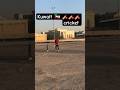 Cricket Stadium Kuwait рџ рџ ј City рџЏЏрџЏЏрџЏЏрџЏЏрџЏЏрџЏЏрџЏЏрџЏЏ Kuwaitview рџЏЏрџЏЏрџЏЏ Reels рџЏЏрџЏЏрџЏЏрџЏЏрџЏЏрџЏЏрџЏЏрџЏЏрџЏЏрџЏЏрџЏЏ Cricket Stadium Kuwait рџ рџ ј City рџЏЏрџЏЏрџЏЏрџЏЏрџЏЏрџЏЏрџЏЏрџЏЏ Kuwaitview рџЏЏрџЏЏрџЏЏ Reels рџЏЏрџЏЏрџЏЏрџЏЏрџЏЏрџЏЏрџЏЏрџЏЏрџЏЏрџЏЏрџЏЏ