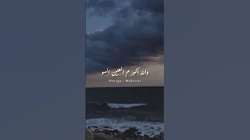 عماله تحلو 