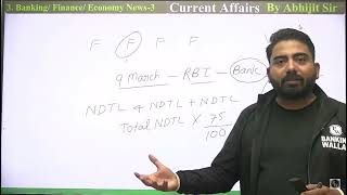 Variable Rate Repo (VRR Auction) #abhijeetmishra #bankingterms useful for #bankinterview #trending
