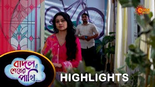 Badal Sesher Pakhi  - Highlights | 17 Apr 2024| Full Ep FREE on SUN NXT | Sun Bangla Serial