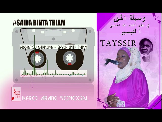 ÉCOUTE, TAYSIR SAIDA BINTA THIAM class=