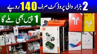 Asia&#39;s largest and most affordable mobile accessories wholesale market | Air pods | Hand free | rate
