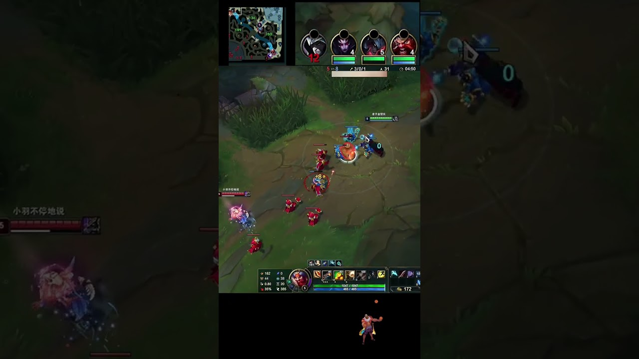 终极魔典船长+卢仙大招，完美契合瓦力咕咕咕