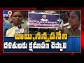 Chandrababu, Nannapaneni should say apology to SI: RK