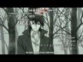 Opening Vampire Knight Guilty Rinne Rondo English Sub 