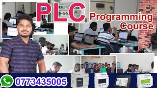 New PLC Programming Course | EPIC Gampaha | 0773435005