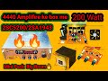 200 Watt Amplifire Open🔥||छोटे कैबिनेट में बड़ा एंप्लीफायर बोर्ड लगा दिया😱 #viral #viralvideo #amp