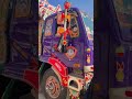 PKD 411 18 wheeler container in Pakistan #automobile