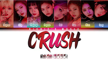 Weki Meki (위키미키) - Crush [Color Coded Lyrics Han|Rom|Eng]