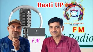 Omni Radio FM Basti|| 👍anchor Dharmendra Pande||❤ screenshot 2