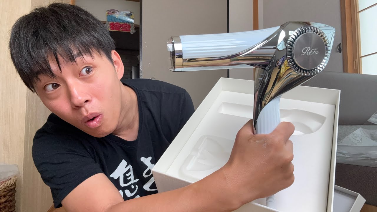 HAIR DRYE ヘアドライヤー Full] A $400 Hair Dryer Just Arrived at My House! - YouTube
