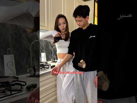 This Is How I Cook Aruzhan Mambetali Amd Erkanat Family Funny Aruzhanm Mambetaliaruzhan