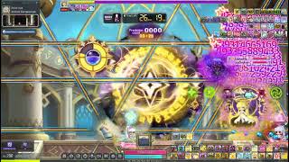 MapleSEA Hard Radiant Malefic Star (Paladin)