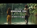 Lewis Capaldi - Someone you loved (REGGAE REMIX) 🌴 Ot Neck