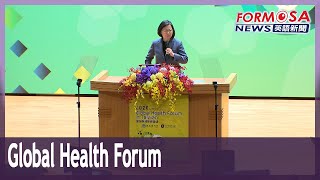 President Tsai touts COVID success at Global Health Forum