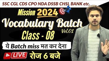 Vocab Batch Class 08 with VOCAB TEST || 2024 में मेहनत Double🔥Jaideep sir
