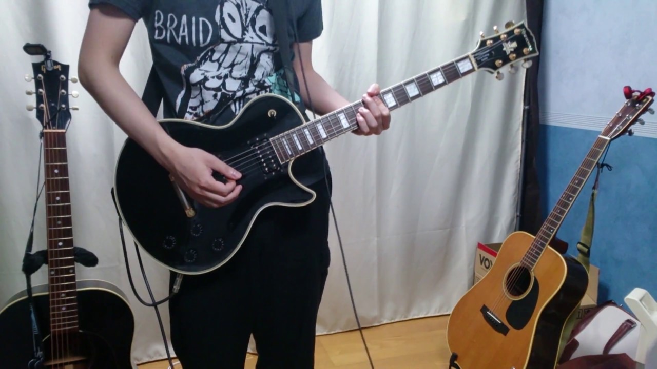 ALL - Carnage (Guitar Cover)