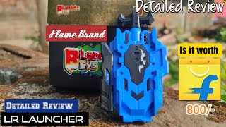 Lr Launcher Flameunboxing And Detailed Review