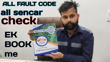 how to solve fault code ! sensor wiring testing book ! all vehicles fault code book !mechanicbrother